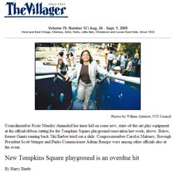 villager_playground_pressroom